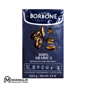 قهوه بربن 100 عربیکا مدیوم رست 1000 گرم | Caffè Borbone 100% Arabica Medium Roast Coffee Beans 1000g