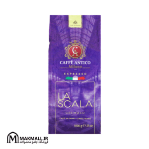 قهوه انتیکو لا اسکالا 1000 گرم | Caffè Antico La Scala Cremoso 1000g Medium-Dark Roast
