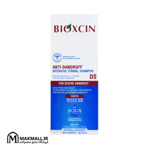 شامپو بیوکسین ضد شوره ترمال DS (200 میلی‌لیتر) | Bioxcin Intensive Anti‑Dandruff Termal Shampoo DS 200ml