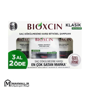 شامپو بیوکسین کلاسیک ضد ریزش مو مخصوص موهای چرب پک سه عددی | Bioxcin Classic Herbal Shampoo For Oily Hair 3×300ml