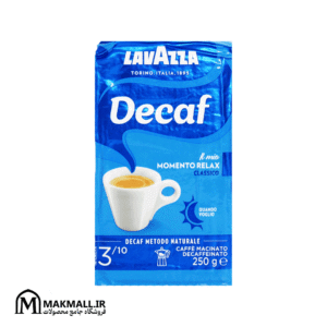 پودر قهوه بدون کافئین لاوازا دکف کلاسیکو 250 گرم | Lavazza Decaf (Dek) Ground Coffee - 250g