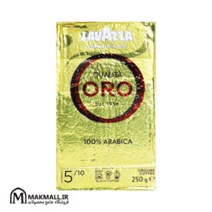 پودر قهوه لاوازا کوالیتا اورو ۱۰۰٪ عربیکا 250 گرم| Lavazza Qualità Oro Ground Coffee - 250g