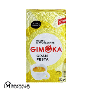 پودر قهوه جیموکا گران فستا (طلایی) با شدت ۱۱ | Gimoka Gran Festa Ground Coffee - 250g