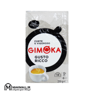 پودر قهوه جیموکا گوستو ریکو (سفید) با شدت ۱۳ | Gimoka Gusto Ricco Ground Coffee - 250g