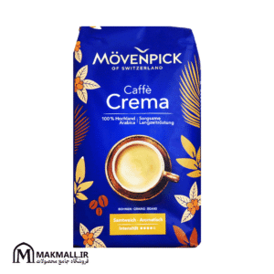 قهوه موونپیک کافه کرما | movenpick caffe crema