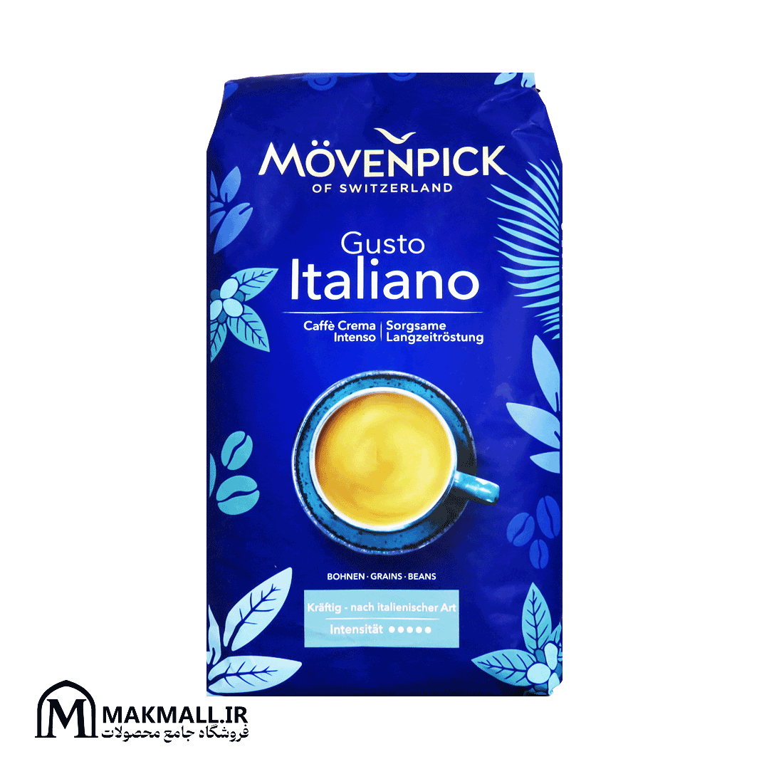دانه قهوه موونپیک گوستو ایتالیانو 1 کیلویی دارک رست | Movenpick Gusto Italiano Caffè Crema Intenso Coffee Beans 1000g Dark Roast قهوه موونپیک گوستو ایتالیانو دارک رست