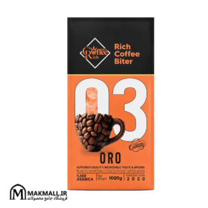 ریچ کافی اورو 03 | rich coffee oro 03