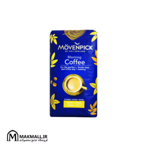 دانه قهوه موونپیک مورنینگ کافی ۵۰۰ گرمی مدیوم رست | Movenpick Morning Coffee Highland Beans 500g Medium Roast
